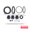 Rear Brake Caliper Rebuild Kit - Fits 12/2002-2007 UZJ100/LX470 Land Cruiser Applications (BMK60250KOEM)