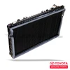 Radiator Assembly w/ Cap - Fits HDJ8x/HZJ8x w/ Automatic Transmission Land Cruiser Applications (RAD170308XATM)