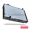 Radiator Assembly w/ Cap - Fits HDJ8x/HZJ8x w/ Automatic Transmission Land Cruiser Applications (RAD170318XA)