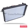 Radiator Assembly - Fits 01/1998-05/2005 UZJ100/LX470 Land Cruiser Applications (RAD50360100)Radiator Assembly - Fits 01/1998-05/2005 UZJ100/LX470 Land Cruiser Applications (RAD50360100)