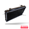 Radiator Assembly - Fits 08/1992-12/1997 FZJ80 & LX450 Applications (RAD66040)