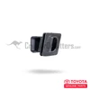 Bell Housing Cover/Plug - LH - Fits 13BT/1HZ/H55F Land Cruiser Applications (CLB26020)