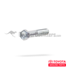 Sway Bar Link Bolt - Fits 6x Series Land Cruiser Applications (SUS41050)