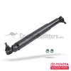 Steering Damper - Fits 7x Series Land Cruiser Prado Applications (SUS690055OEM)