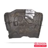 Hood Insulator - Fits 7x Series Land Cruiser Applications (EXT533417X7)