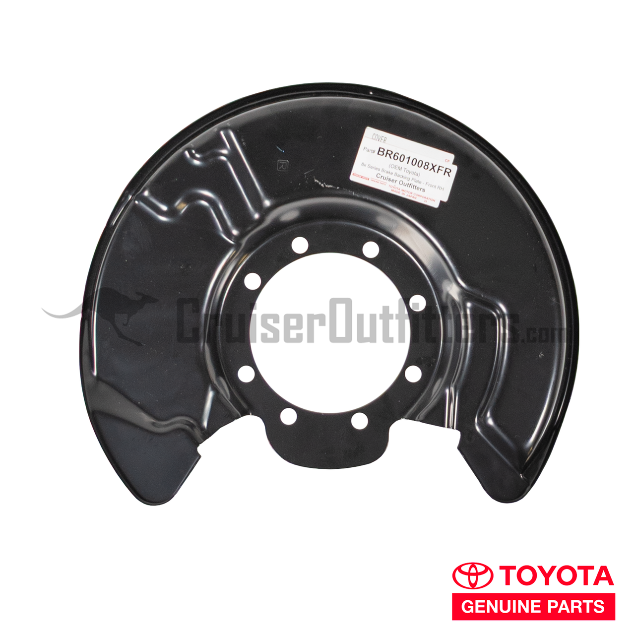 Brake Backing Plate (RH) - Fits 08/1992-12/1997 8x Series Applications (BR601008XFR)