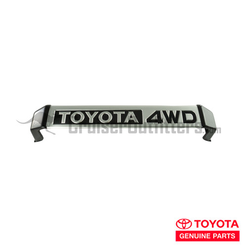 Shop by Category - Exterior Parts - Trim Parts - Page 1 - Cruiser Teq