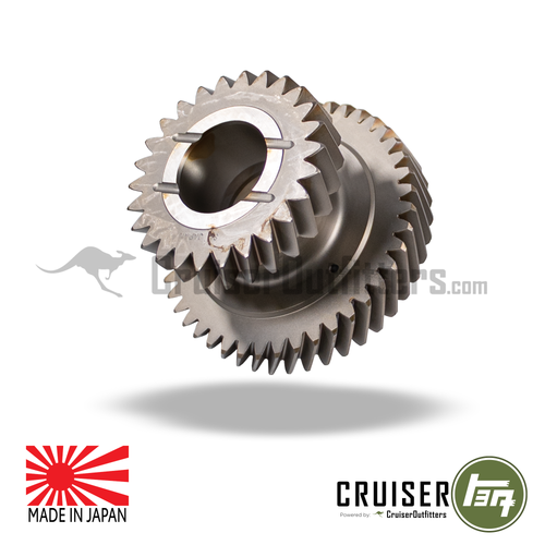 Transfer Case Idler Gear - Fits NON-US 6x/7x Series Land Cruiser Applications (TCG3622160080)