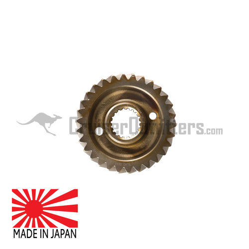 Sumo Gear 10% Underdrive High Range Gears - Fits 1986 & Newer 38mm Split T-Case (TCG8690UD)