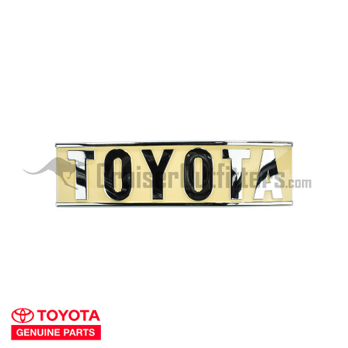 Emblem - EXT90300EMR Emblem - EXT90300EMR