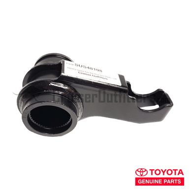 SUS48108OEM_1__20820.