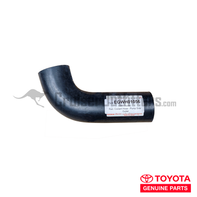 Fj40 Radiator Drain Lower Radiator Hose - Fits 3/1969-07/1987 FJ40/FJ60 Outlet/Water Pump ...
