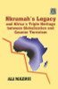 Nkrumah&rsquo;s Legacy and Africa&rsquo;s Triple Heritage Between Globallization and Counter Terrorism