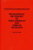 Biographical Dictionary of Afro-American and African Musicians (The Greenwood Encyclopedia of Black Music)