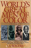 World's Great Men of Color