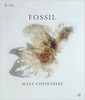 Fossil 2016 (Inscribe Chapbook Series)