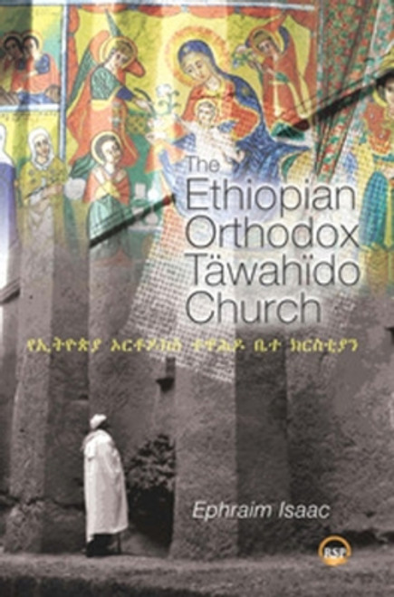 The Ethiopian Orthodox Tawahido Church (UK)