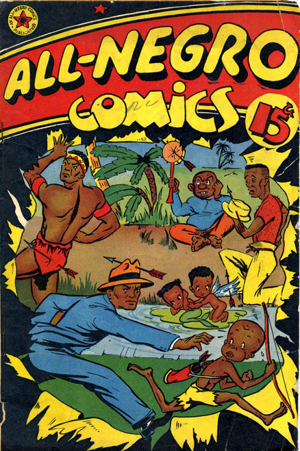 All-Negro Comics #1 (Reprint)