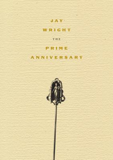 The Prime Anniversary