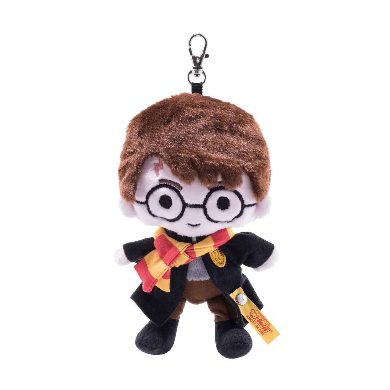 harry potter plush keyring