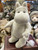 Charlie Bears Moomintroll - CS256584