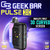 GEEK BAR PULSE X 25,000 PUFFS DISPOSABLE VAPE - STRAWBERRY KIWI ICE