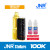 JNR STELLARC 100,000 PUFFS DISPOSABLE KIT VALUE PACK