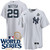 Kids New York Yankees NIKE Clayton Beeter Home World Series Jersey