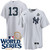 Kids New York Yankees NIKE Jazz Chisholm Jr. Home Player World Series Jersey