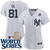 Women's New York Yankees NIKE Luis Gil Home World Series Jersey