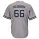 Men's New York Yankees Majestic Kyle Higashioka Road Jersey