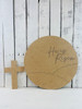 Easter 2 piece Set with "He is Risen", Craft Set 16" on 1/8" MDF Shape