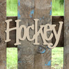 Hockey  Word Unfinished Cutout, Wooden Shape, MDF DIY