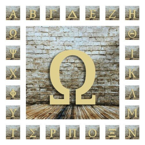 Large Wooden Letters Greek wall decor Fraternity