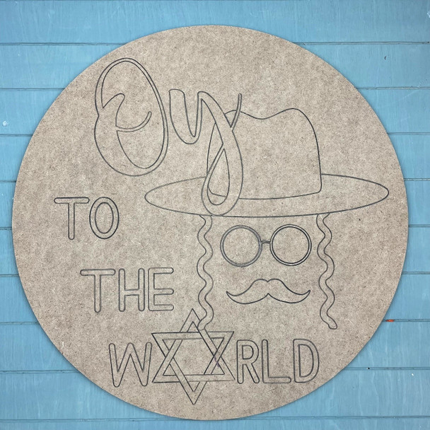 Oy to the World Door Hanger, Paint by Line, Christmas Craft Shape, Hanukkah