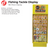 Fishing Tackle Display - 180ct