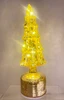 30cm Rotating LED Light Up Christmas Tree Choice of 2 Colours Gold or Silver Home