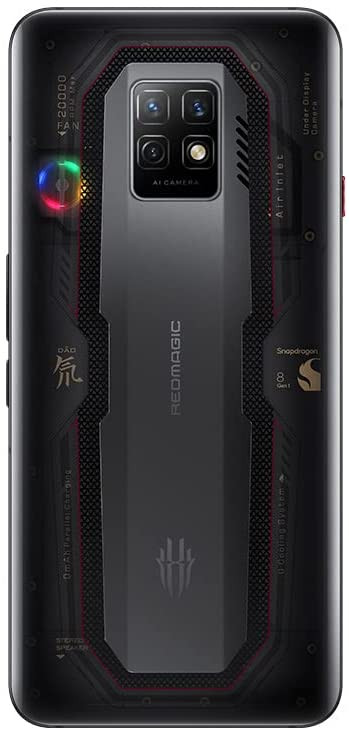 Nubia Red Magic 7 165Hz Gaming Phone with 6.8