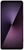 Sony Xperia 1 VII 512GB Purple front display