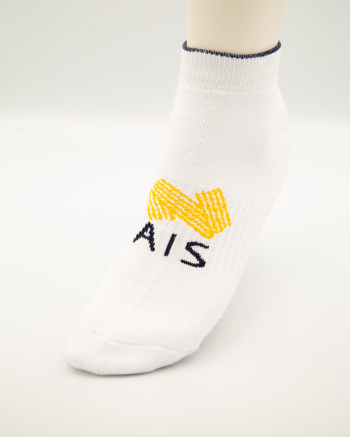 Kids Ankle Socks - White