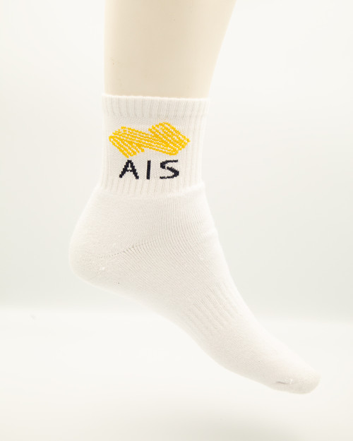 Kids Quarter Socks - White