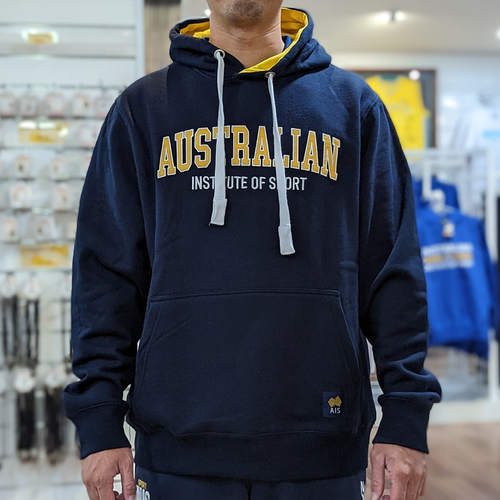 AIS Campus Hoodie - Grey - AIS Shop