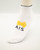 Kids Ankle Socks - White
