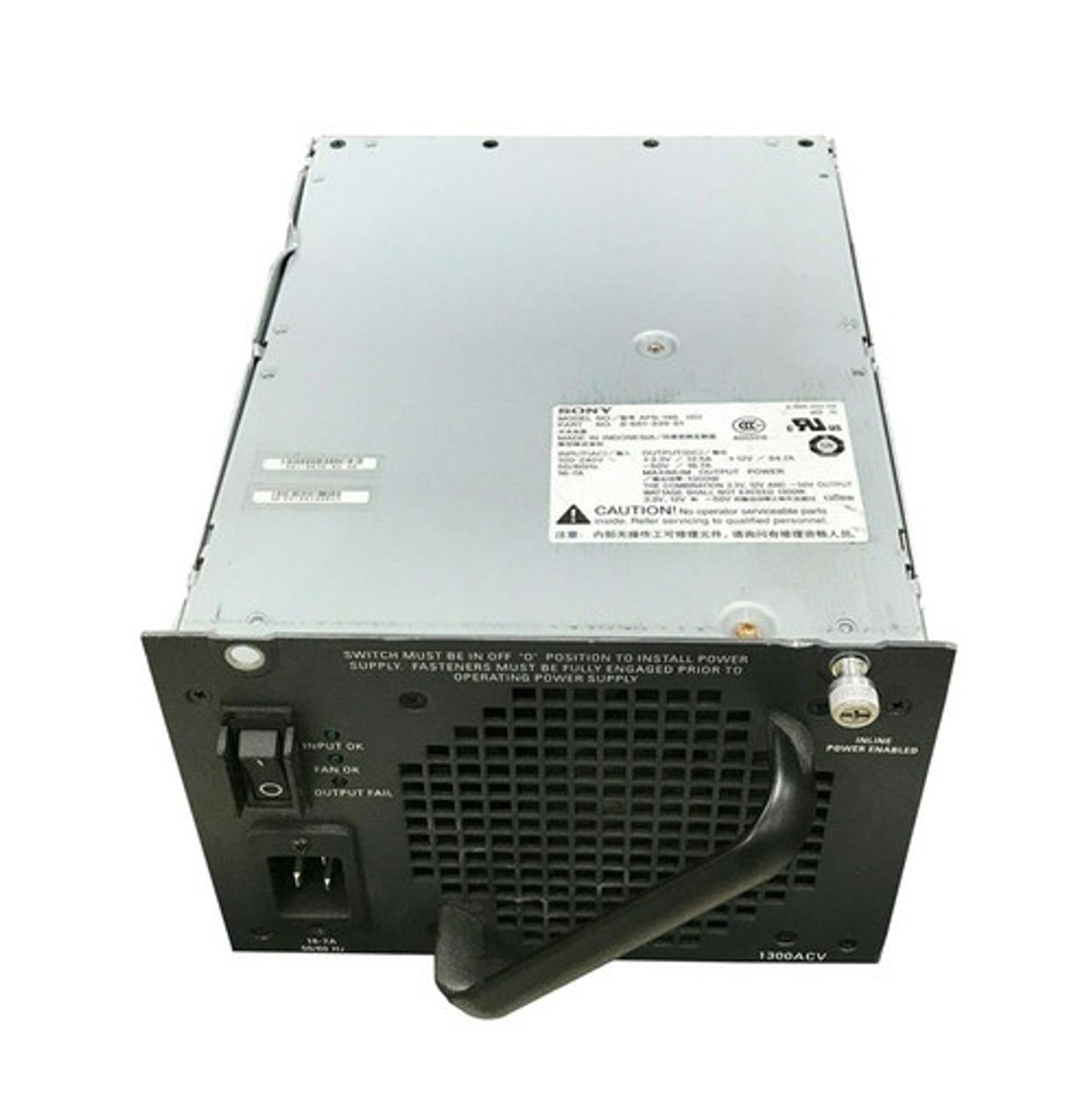 Sony APS-195 Power Supply for Catalyst 4500 - 8-681-339-51 - Compatible with Catalyst 4500 series switches