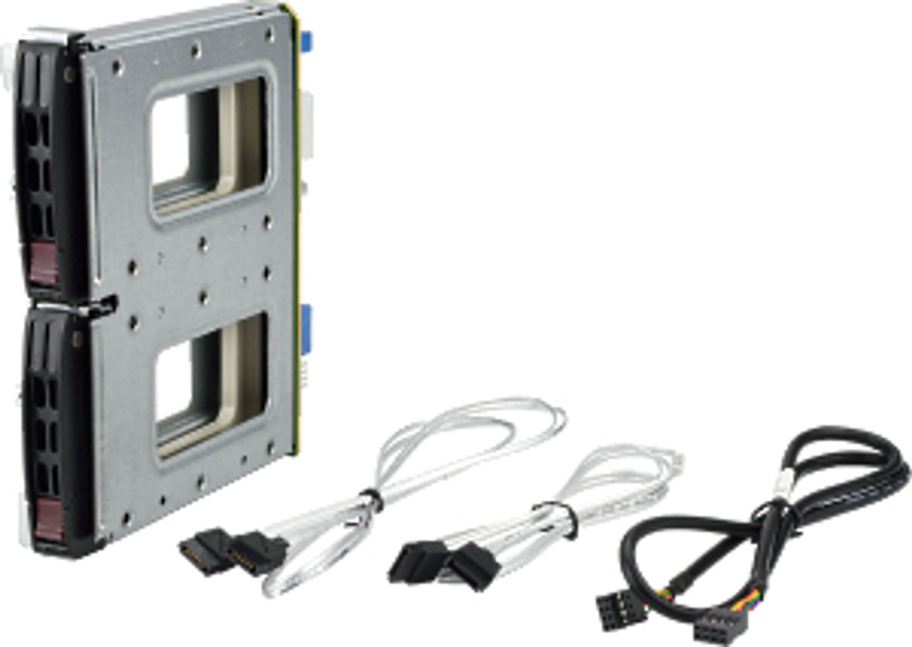 Supermicro drive bay panel for 2x 2.5 storage drive tray in black, compatible with Supermicro servers.