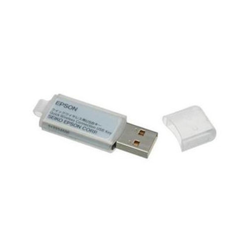 V12H005M09 | EPSON |Quick ConNECt Wireless Key For Wireless
