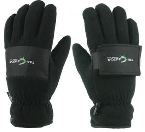 Tailgator Beverage Holding Glove with 3M Thinsulate insulation, waterproof, and stow-away koozie.  Size: XL.   Black. Tailgator Beverage Holding Glove with 3M Thinsulate insulation, waterproof, and stow-away koozie.  Size: XL.   Black.