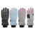 Women's Tusser Ski Glove with 3M Thinsulate insulation, wateproof, grip palm & knit cuff. Sizes: M & L. Assorted colors. Women's Tusser Ski Glove with 3M Thinsulate insulation, wateproof, grip palm & knit cuff. Sizes: M & L. Assorted colors.