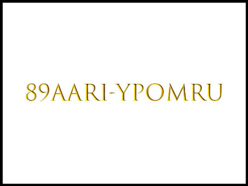 89AARI-YpOMru