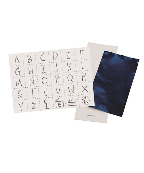 Night In Bethlehem Metallic Nameplate Kit (Pack Of 10) by Group Publishing